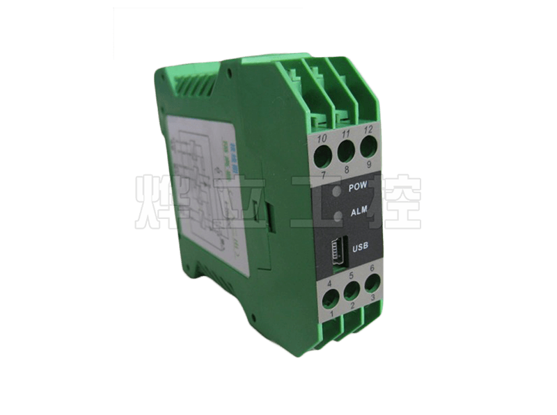 YL90-23-2-DP 一入一出信號隔離器